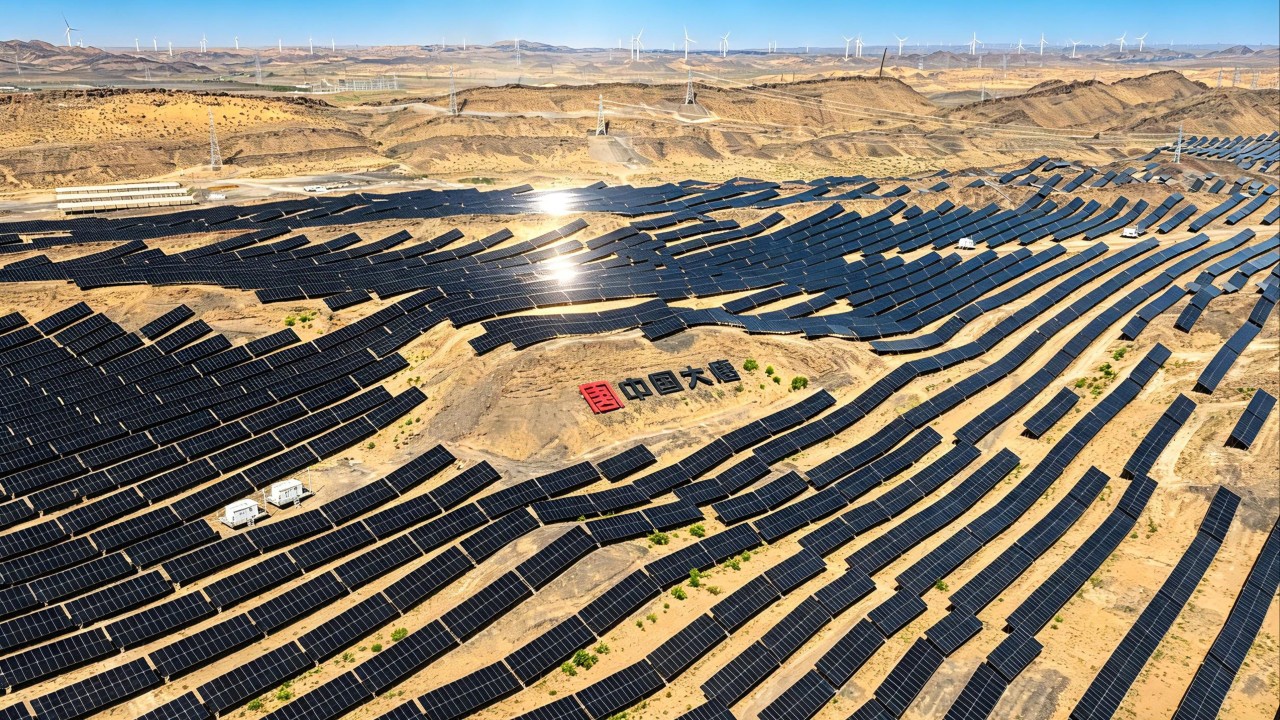 ABD-Çin yapay zeka savaşı elektrik mücadelesine dönüştü