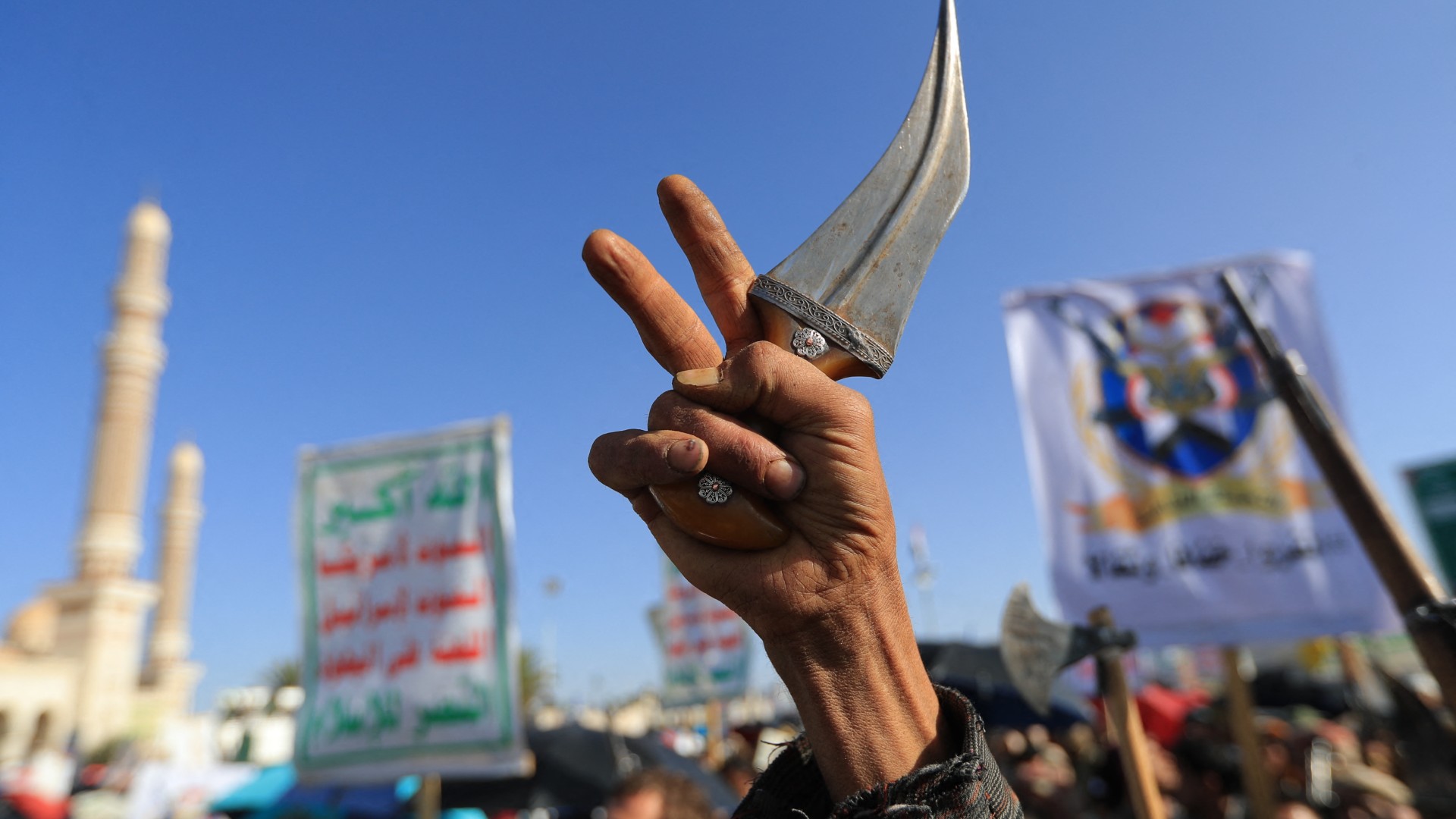 ABD, Hamas Finansmanı Gerekçesiyle 3 Kişi ve 2 Kuruluşa Yaptırım Uyguladı