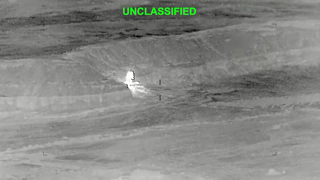 ABD, İran'da 10 Askeri Hedefi Vurdu: Ateşkes Tehlikede