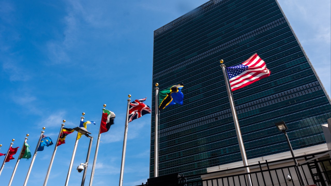 ABD, İran liderlerine New York'ta BM toplantısı için vize verdi