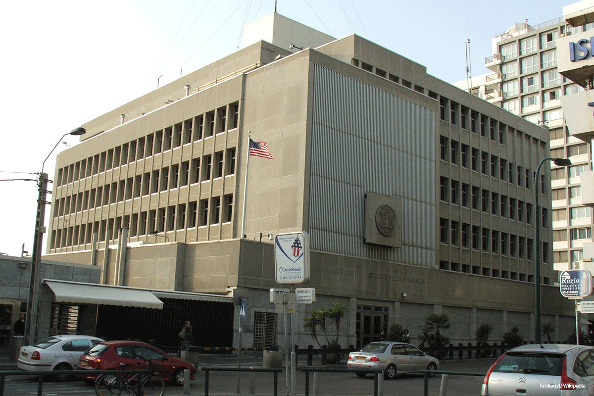 ABD, İran saldırısı sonrası Kudüs ve Tel Aviv'deki konsoloslukları kapattı