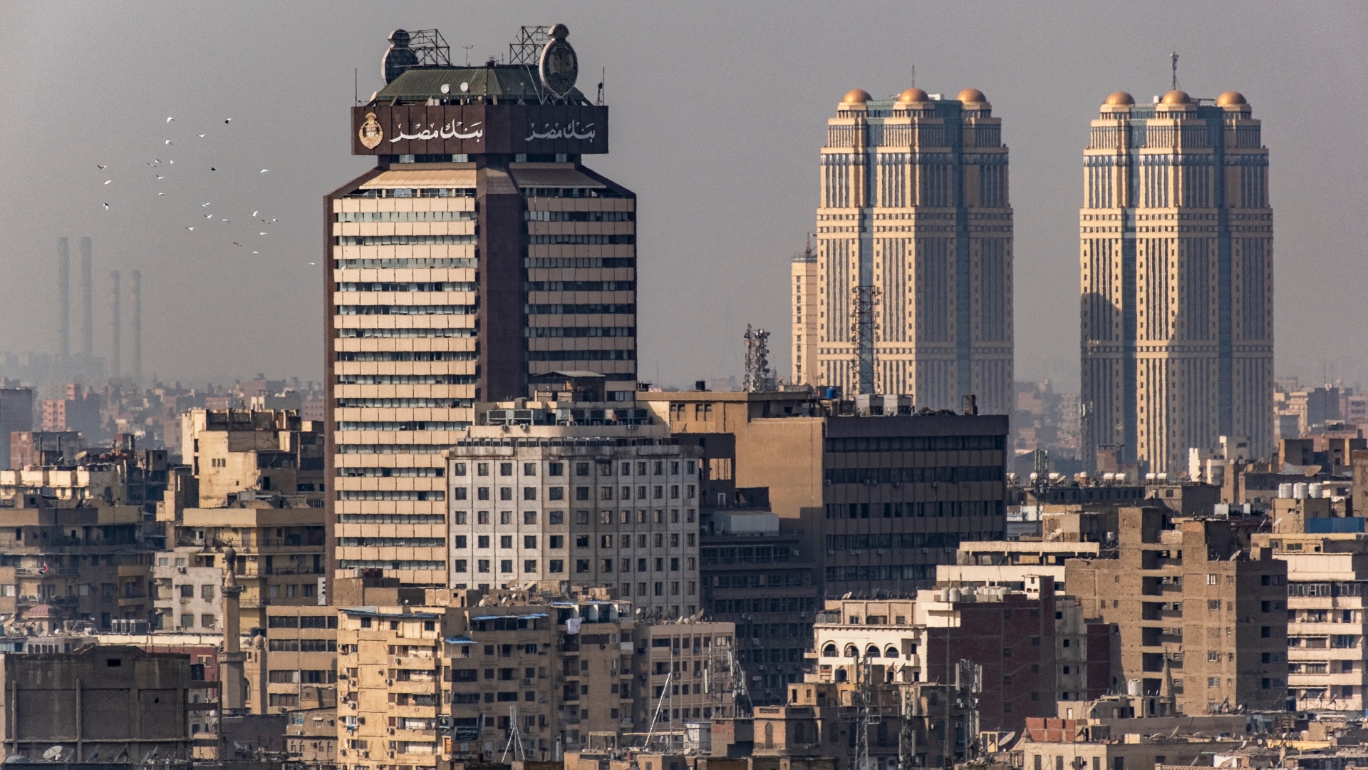 ABD, Mısır'ın büyük bankasını küresel finans sisteminden kesti