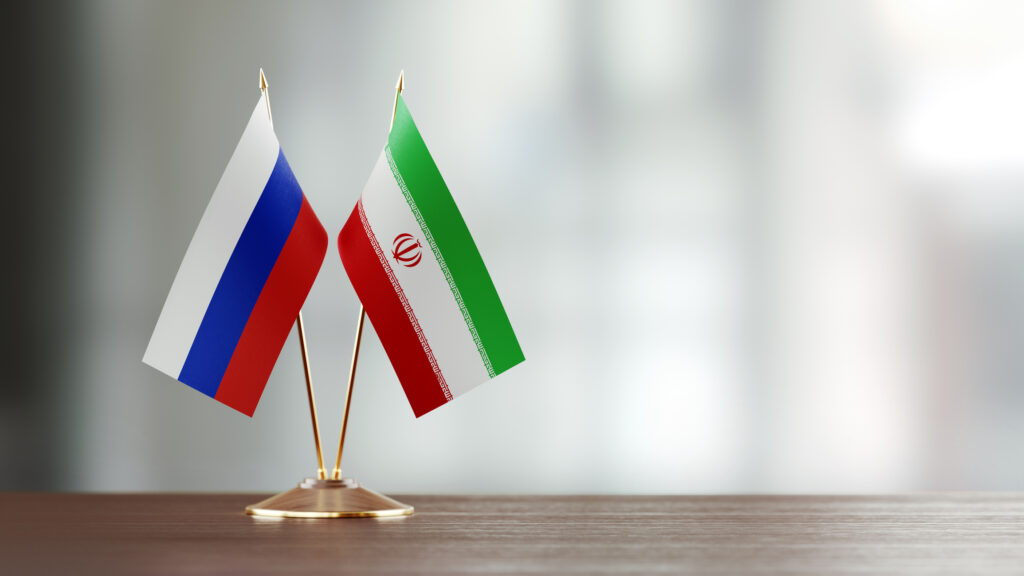 ABD'nin İran'a karşı bilgi savaşı stratejisi