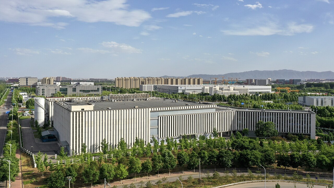 ABD'li Temsilci McCormick: Yapay Zeka Yatırımları Yavaşlatılmamalı
