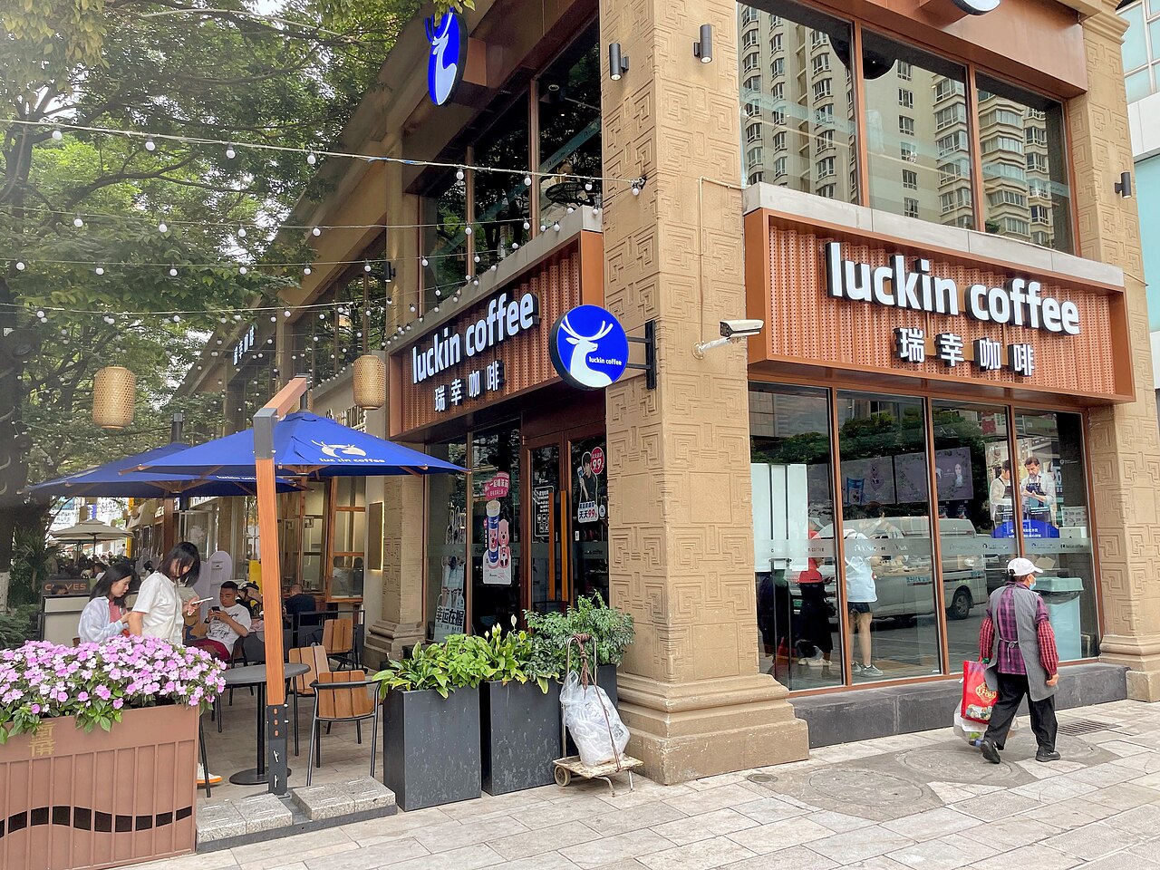 Abu Dabi'den Çin'in Luckin Coffee'sine 1 milyar dolarlık yatırım