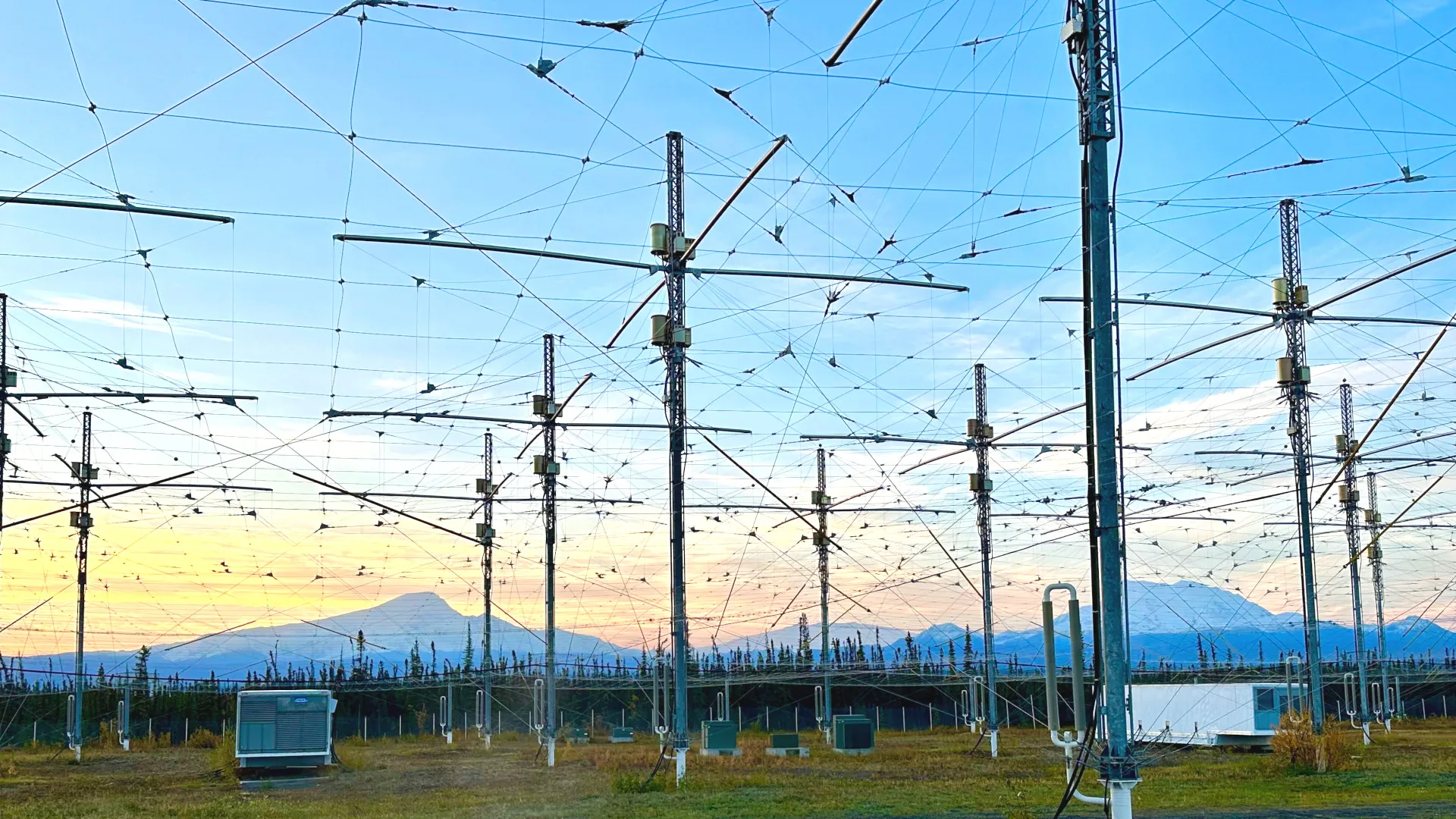 HAARP Tesisi, Hava Kuvvetleri'nin Ufuk Ötesi Radarına Ev Sahipliği Yapacak