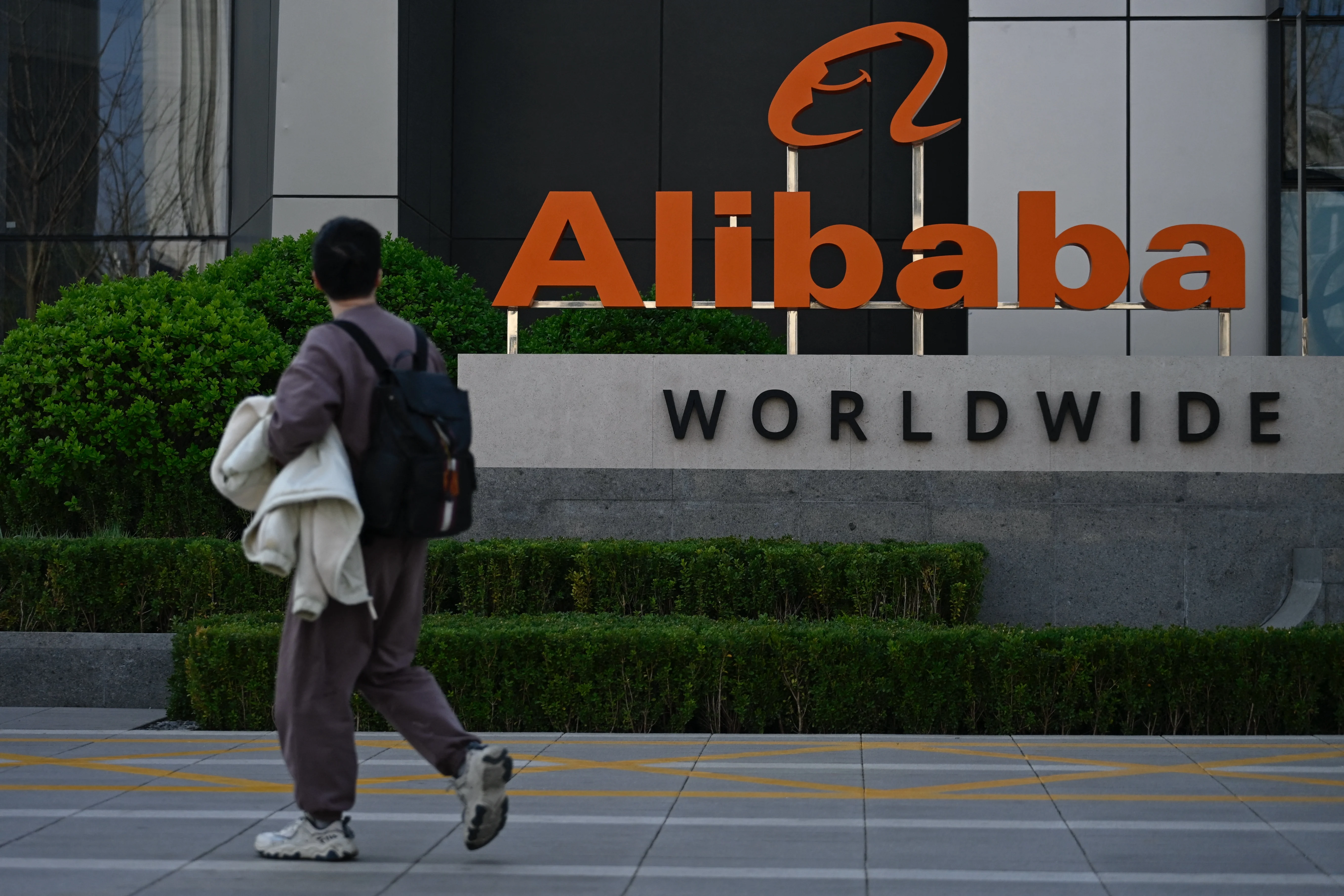 Alibaba Neden Pentagon Kara Listesinde