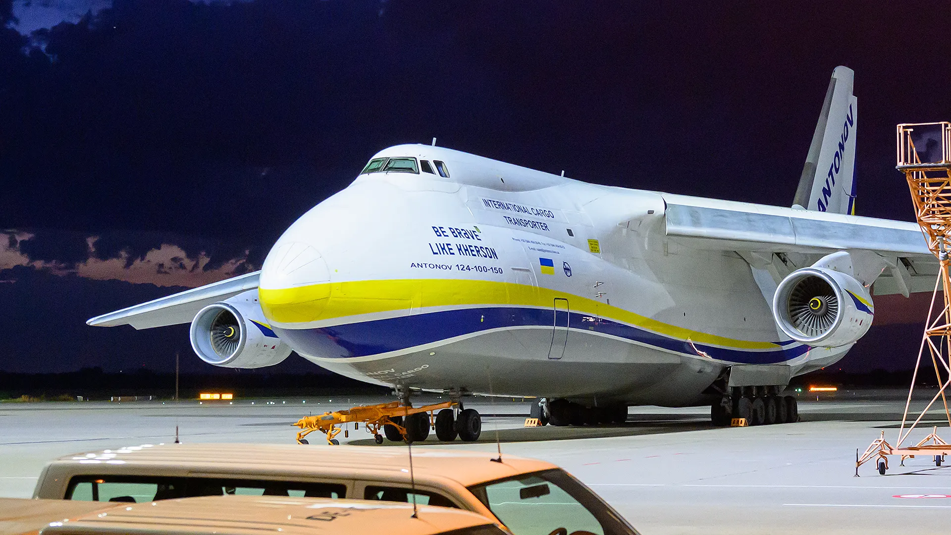 Almanya'da Ukrayna An-124 Yanında Patlayıcı Drone Bulundu: Yeni Tehdit Gerçeği