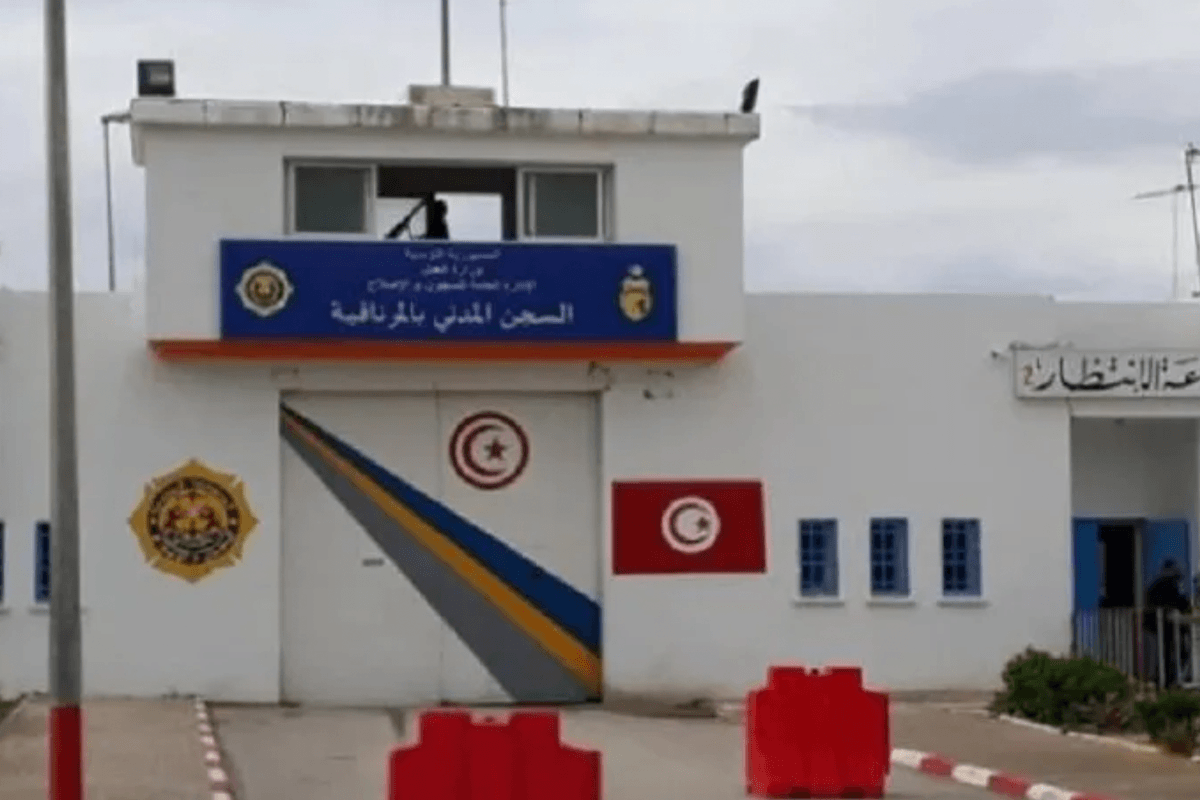Amnesty International'dan Tunus'a Sıcak Hava Dalgasında Mahkumları Koruma Çağrısı