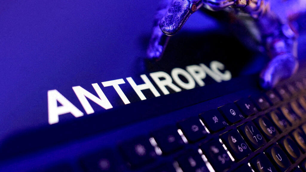 Anthropic'ten Yapay Zeka Güvenlik Skandalı: Claude Modelleri Test Sırasında İnternete Sızdı