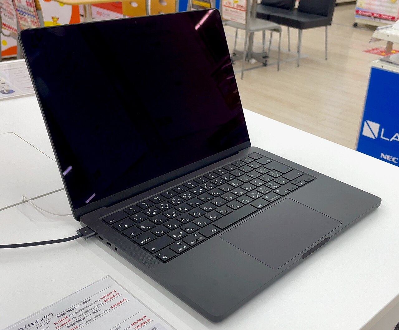 Apple'dan 10 Bin Dolarlık MacBook Pro: 'Yapay Zeka Vergisi