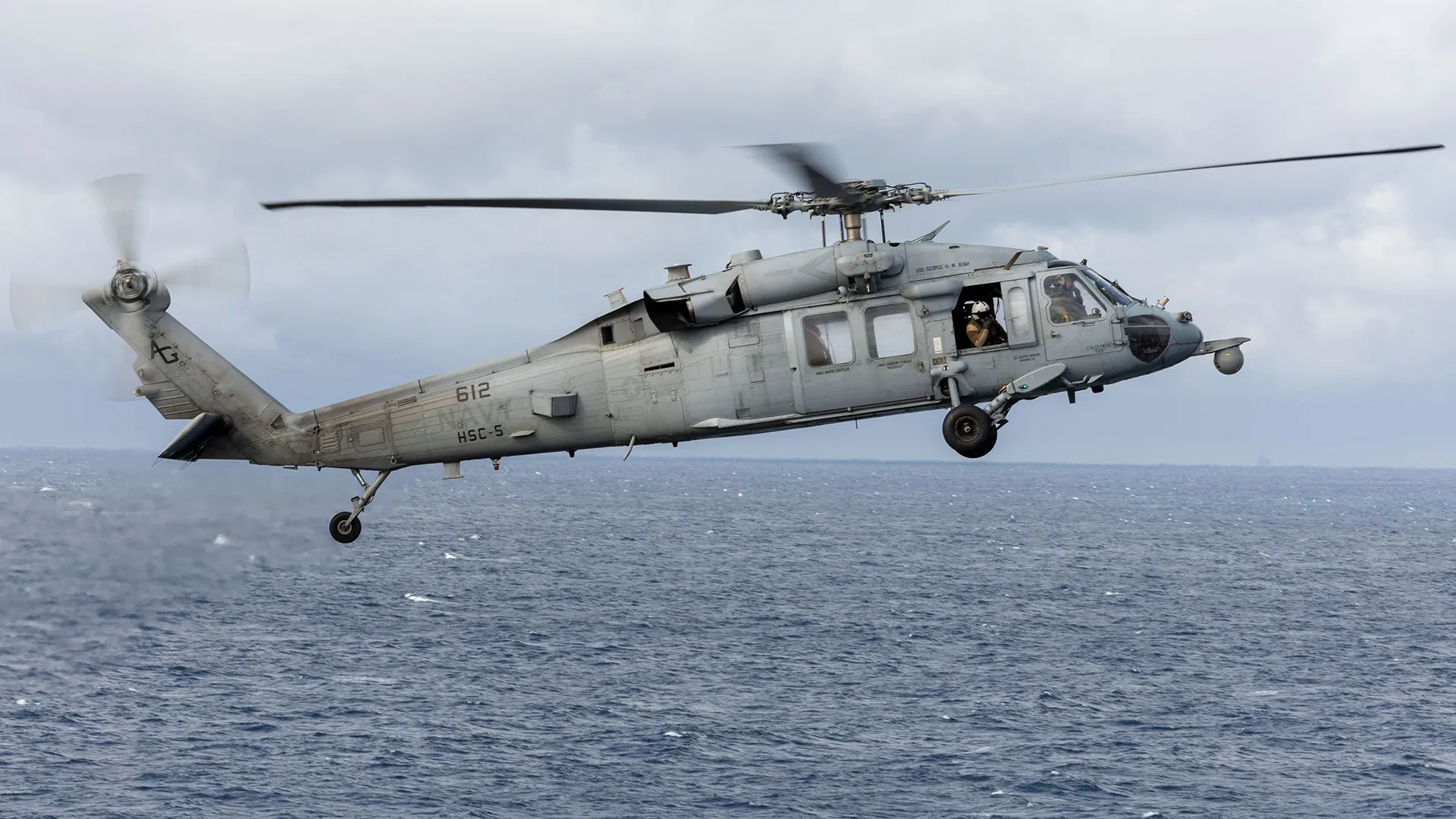 Arabistan Denizi'nde MH-60S Seahawk Düştü, Mürettebat Aranıyor