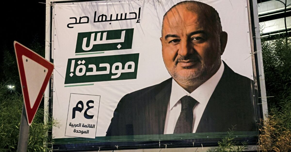Arap Adaydan Netanyahu Uyarısı: 'Felaket Olur