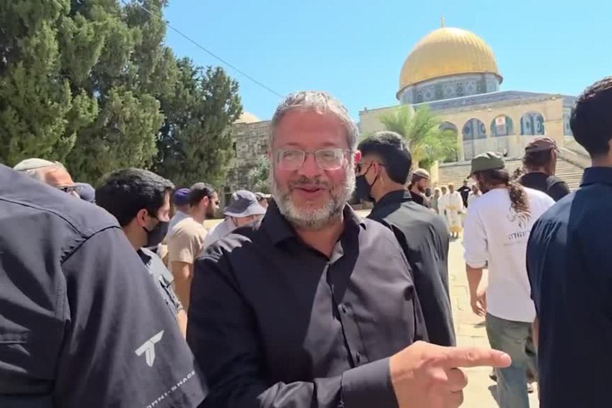 Aşırı sağcı İsrail Bakanı Mescid-i Aksa'ya polis korumasıyla baskın düzenledi