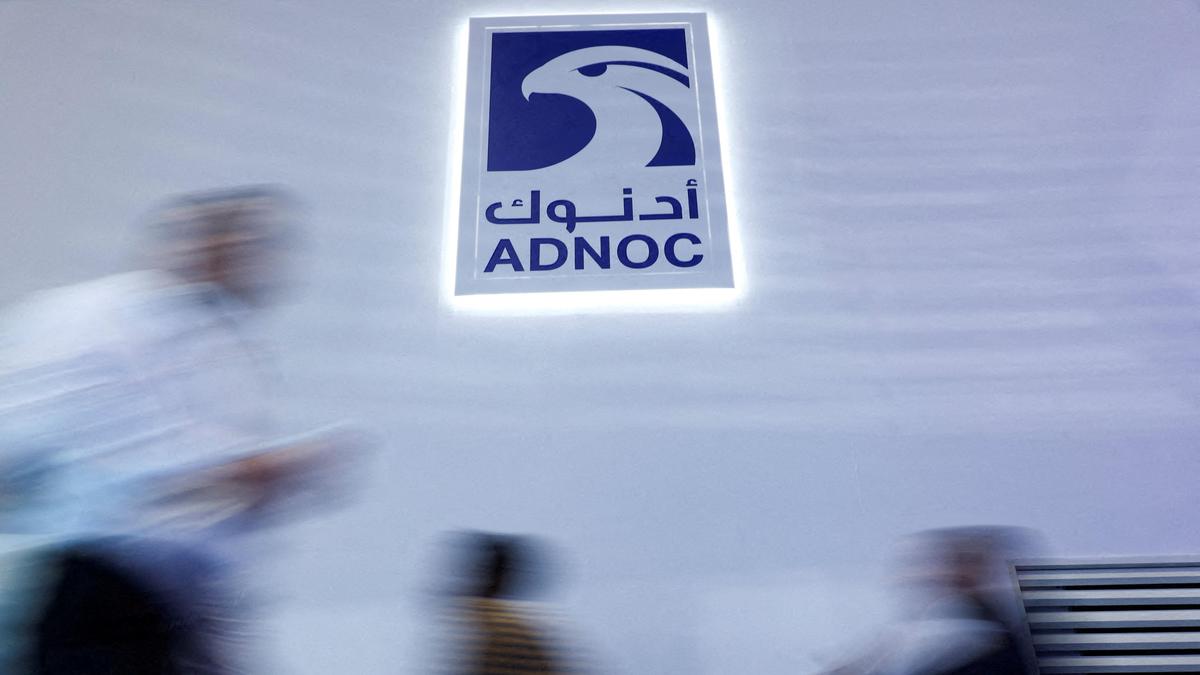 BAE petrol şirketi Hürmüz Boğazı'nda gemisine saldırı yapıldığını doğruladı