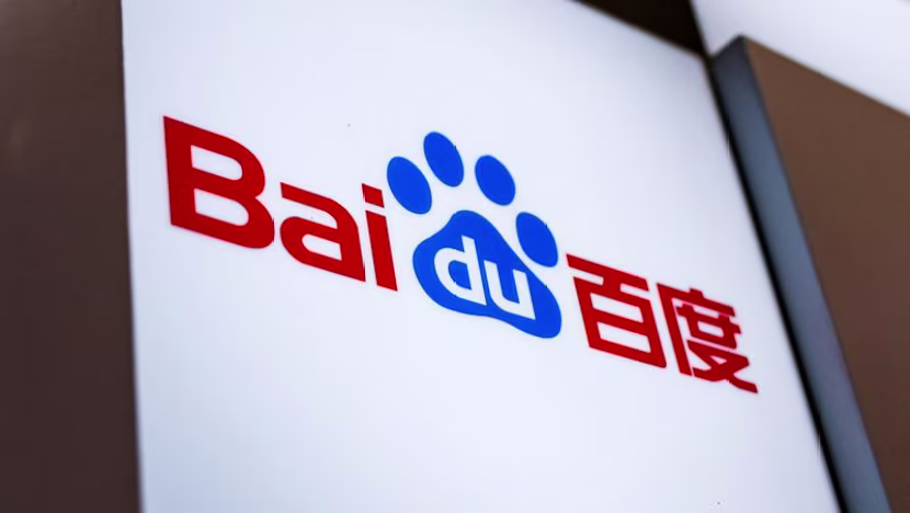Baidu'nun yapay zeka çip birimi Kunlunxin, 50 milyar dolarlık Hong Kong halka arzına hazırlanıyor