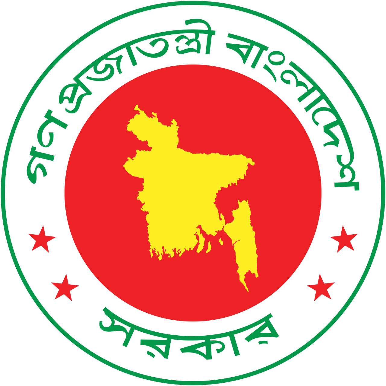 Bangladeş'te 35 Yıl Sonra İlk Çekişmeli Cumhurbaşkanlığı Seçimi