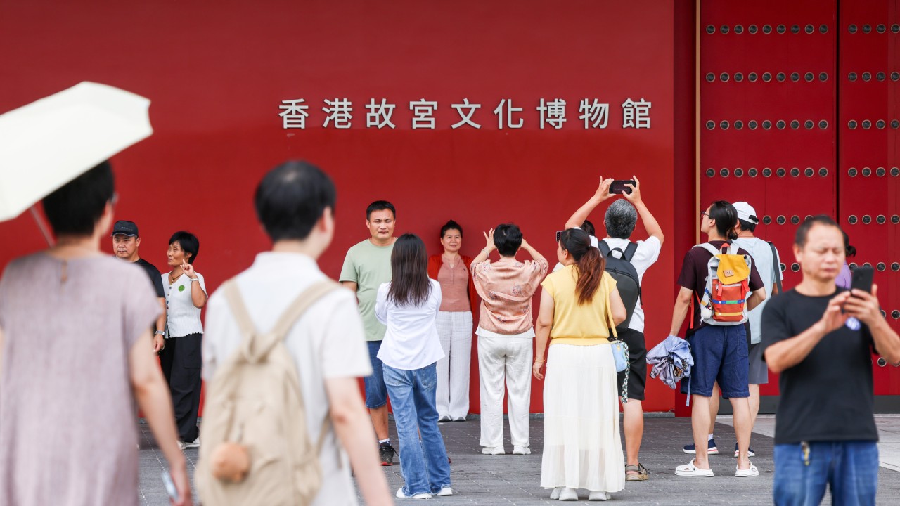 Batı Kowloon'un Arazi Satışı Sanat Merkezine Geçici Çözüm