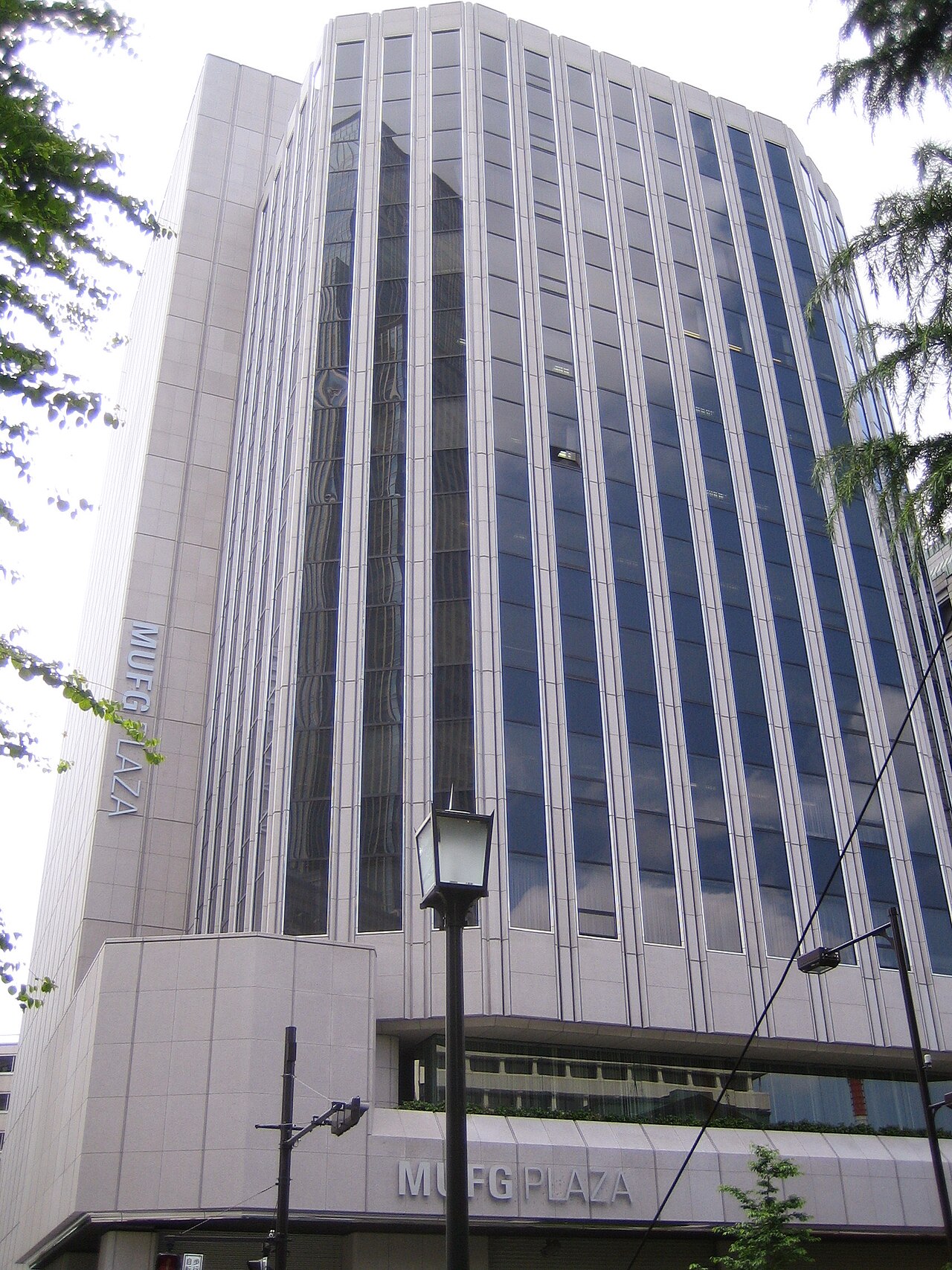 BOJ Başkanı Ueda: Enflasyon Hedefi Aşma Riski Devam Ediyor