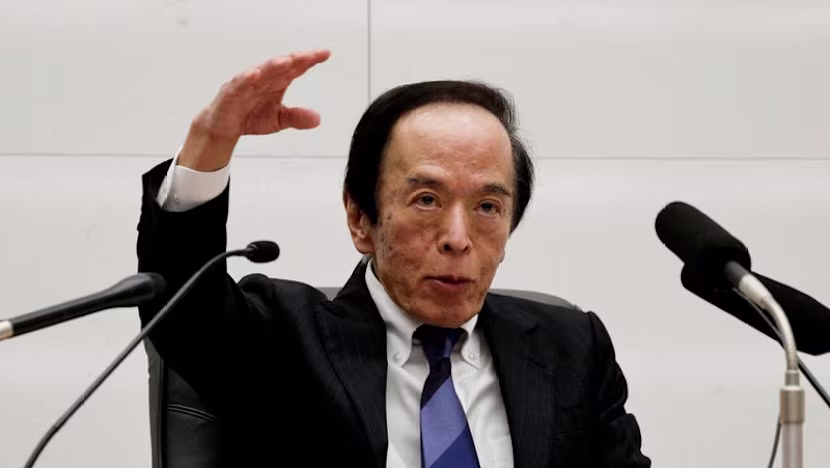 BOJ Başkanı Ueda: Yapay Zeka ve Banka Dışı Faaliyetlerin Finansal Sisteme Etkisi İncelenmeli