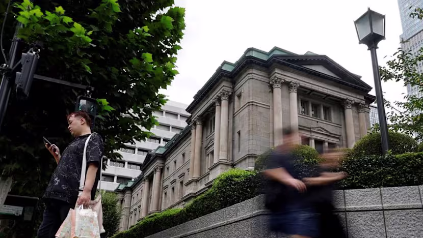 BOJ: Yapay Zeka Patlaması Finansal Koşulları Gevşetmiş Olabilir