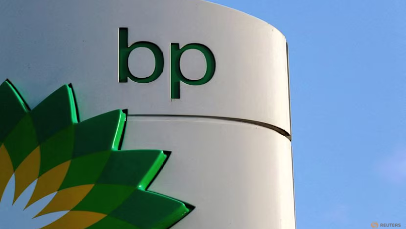 BP, Marathon, 7-Eleven, Walmart'a Kaliforniya'da akaryakıt fiyatlarını yapay zeka ile şişirme davası