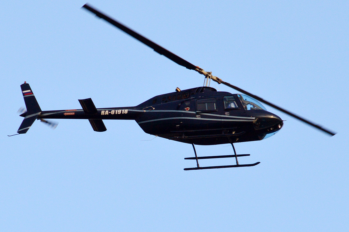 Brezilya'da helikopter kazası: 4 ölü