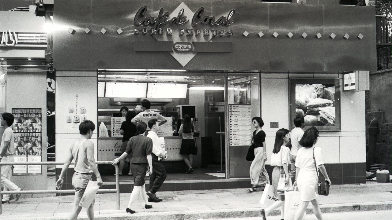 Cafe de Coral: Hong Kong'un ilk halka arz edilen fast-food zinciri