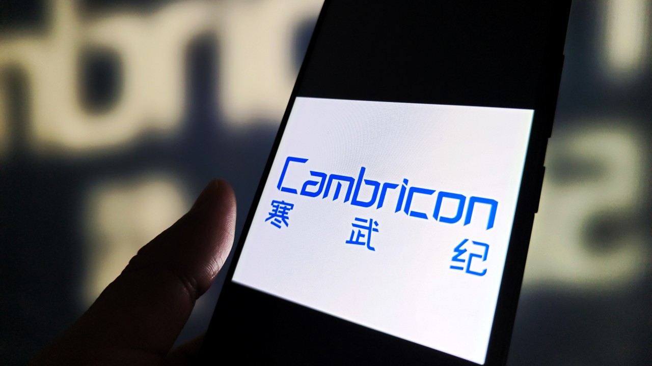 Cambricon'un kârı %148 arttı: Nvidia'ya rakip olma yolunda