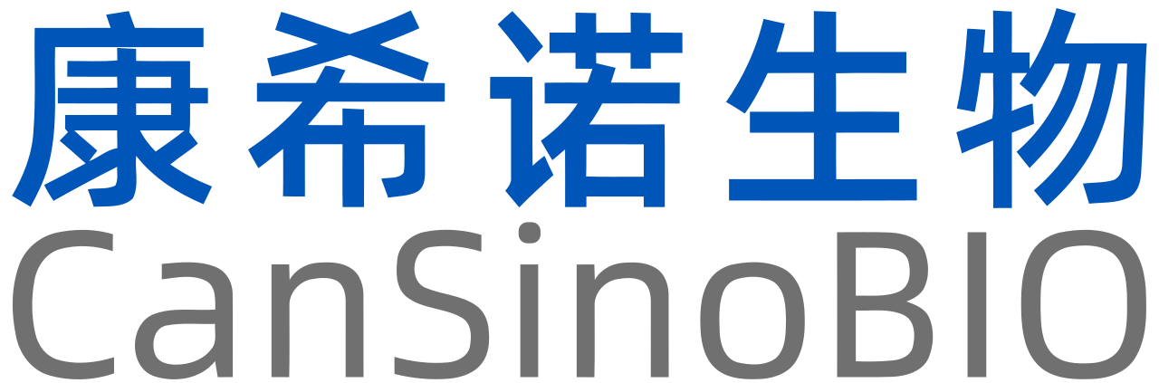 CanSino CEO'su Xuefeng Yu: Gelirler ve Aşı Boru Hattı