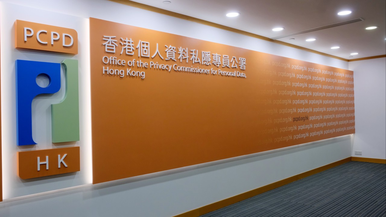 Canvas veri ihlali: 153 bin Hong Konglu öğrenci ve personel etkilendi
