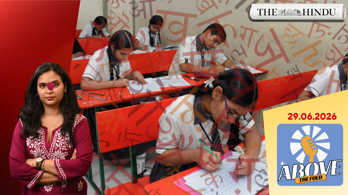 CBSE 7, 8 ve 9. Sınıflarda Üç Dil Politikasını Esnetti