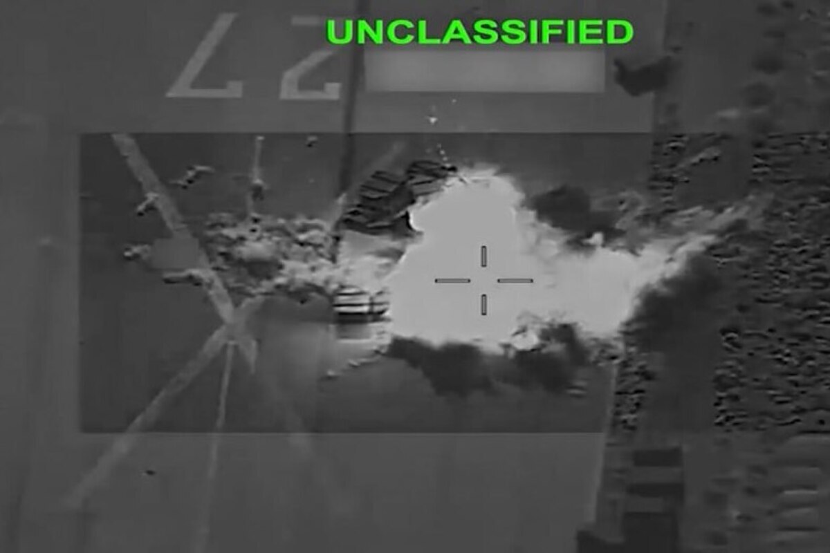 CENTCOM: İran'a yönelik ek saldırılar tamamlandı