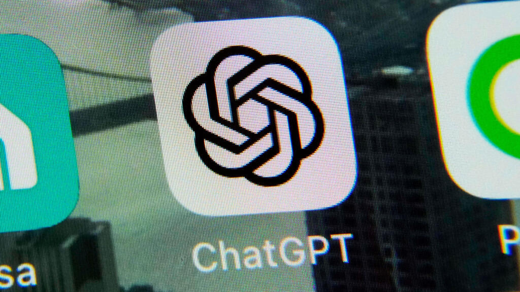 ChatGPT Yapay Zekası Kullanıcı Görsellerini İzinsiz Paylaştı
