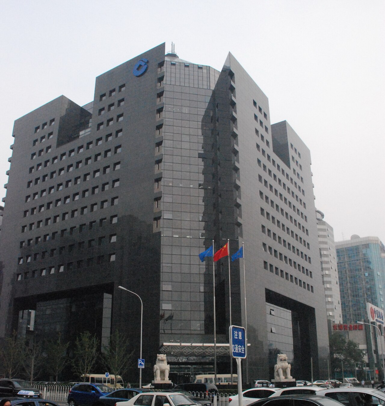 Çin Bankaları Kredi Fiyatlandırmasında Piyasa Faizine Geçiyor