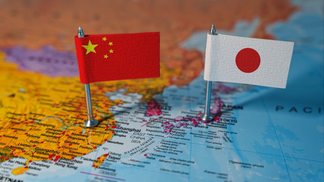 Çin, çift kullanımlı teknoloji ihracatı soruşturmasında Japon yöneticileri gözaltına aldı