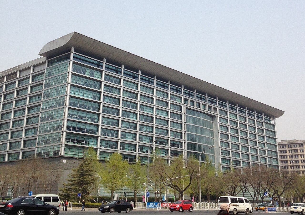 Çin Dev Bankalarından 38,7 Milyar Dolarlık Özel Tahsis Planı