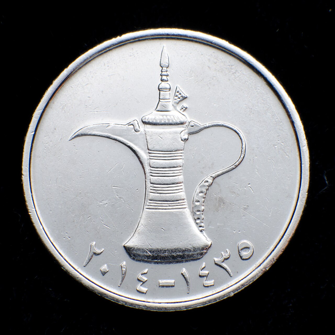 Çin doların tahtını sarsmak için dijital ödeme sistemi kuruyor