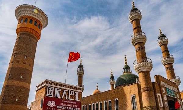 Çin’de ‘Etnik Birlik ve İlerleme’ Yasası: Xi’nin Azınlık Politikasında Yeni Dönem