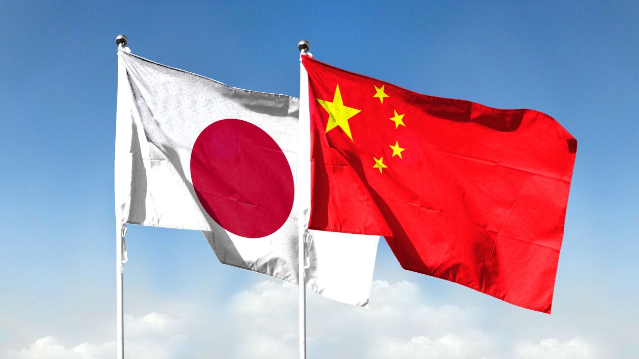 Çin-Japonya rekabeti küresel arenaya taşındı
