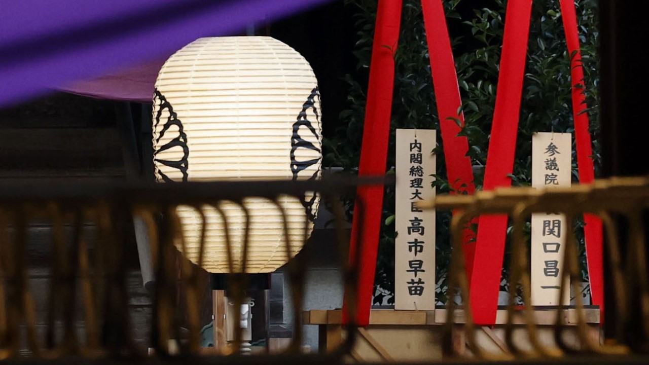 Çin'den Japonya'ya Yasukuni tepkisi: 'Yeniden askerileşme' uyarısı