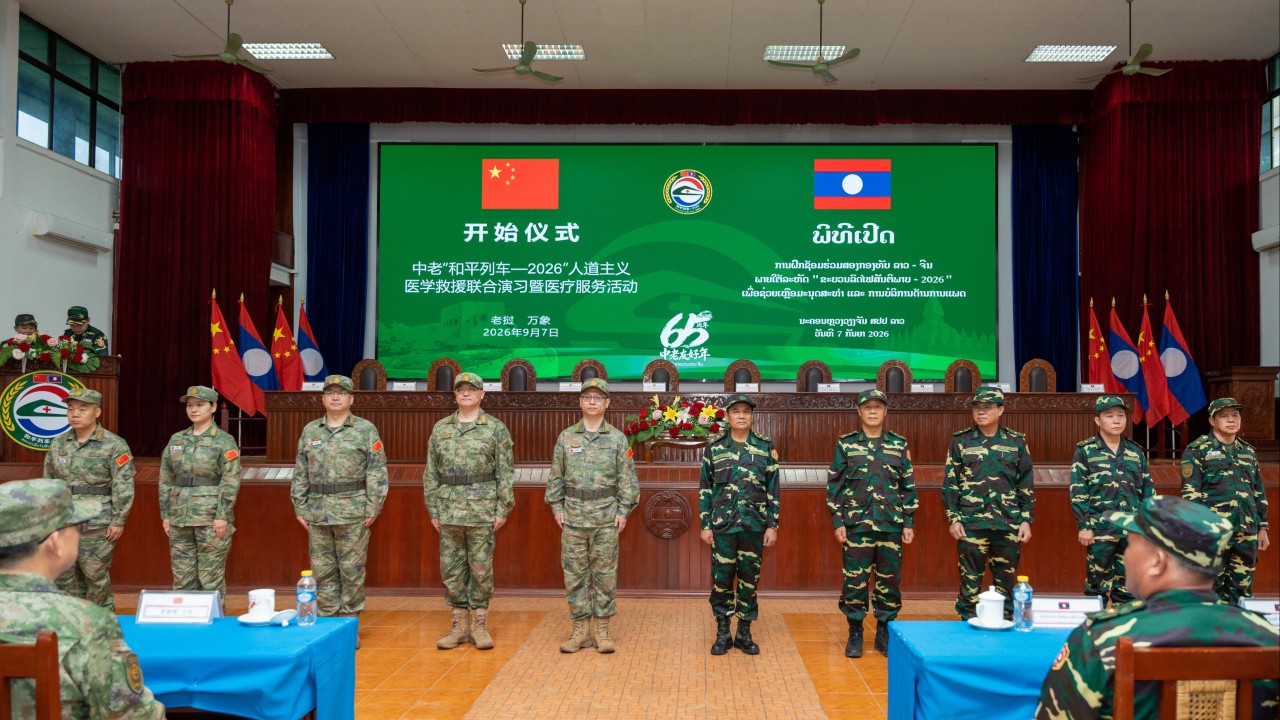 Çin, Laos'ta yeni hava üssüyle askeri varlığını genişletiyor