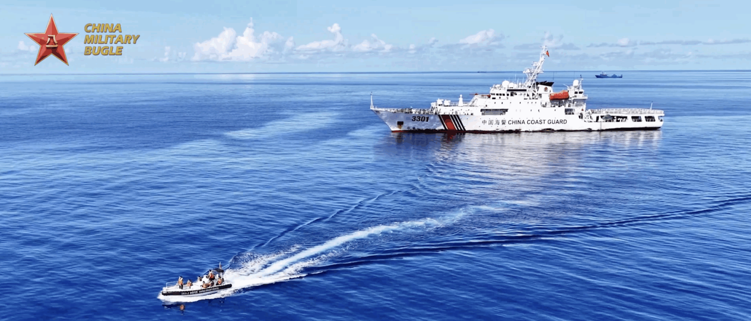 Çin'den Scarborough Shoal'da Genişletilmiş Bölge İddiası ve Yeni İHA Konuşlandırması