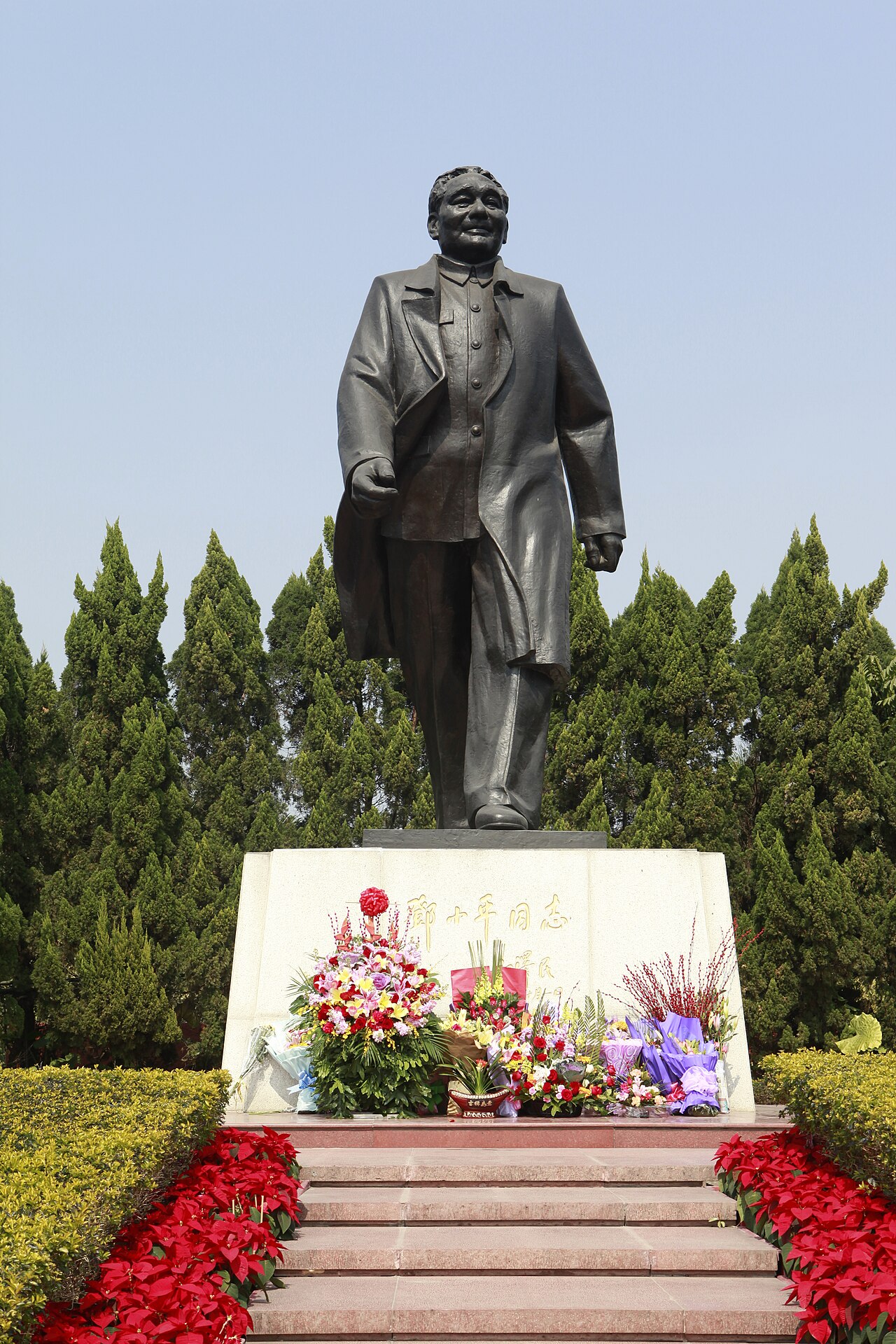 Çin Temmuz Ekonomik Verilerinin Açıklanma Saatini Değiştirdi