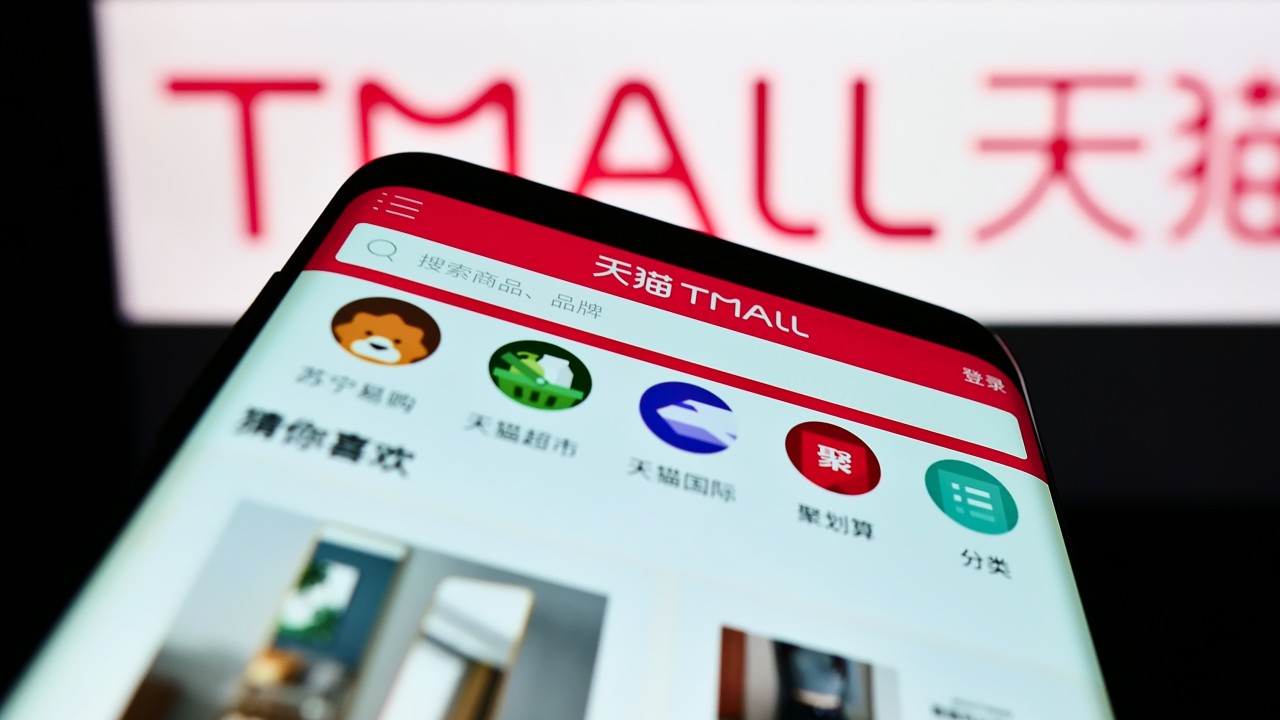 Çin'de Yapay Zeka Abonelikleri Tmall Raflarında