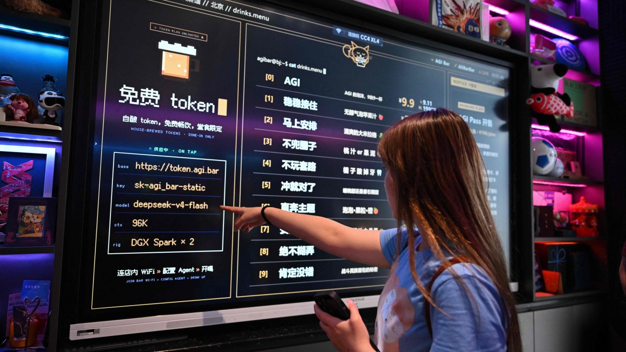 Çin'de yapay zeka kotaları: Teknoloji devleri token tasarrufuna gidiyor