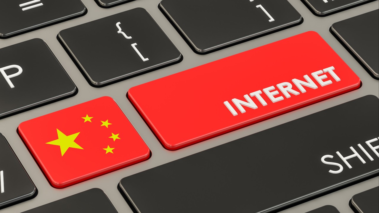 Çin'in Zhejiang eyaleti teknoloji devlerinin internet trafiği gücüne sınırlama çağrısı yaptı