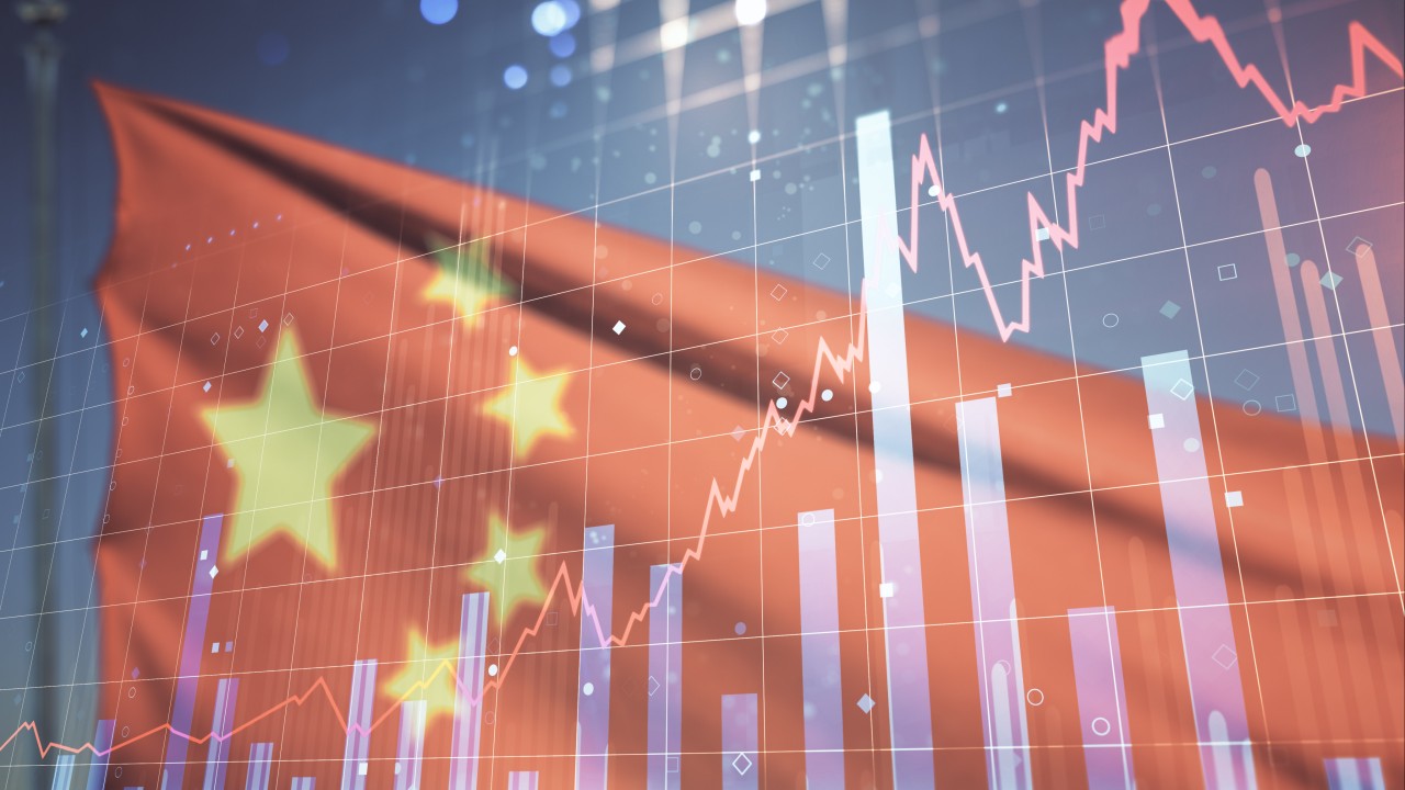 ABD doları karşısında yuan güçlenirken, Çin'de özel fonlar yatırımcı çekiyor