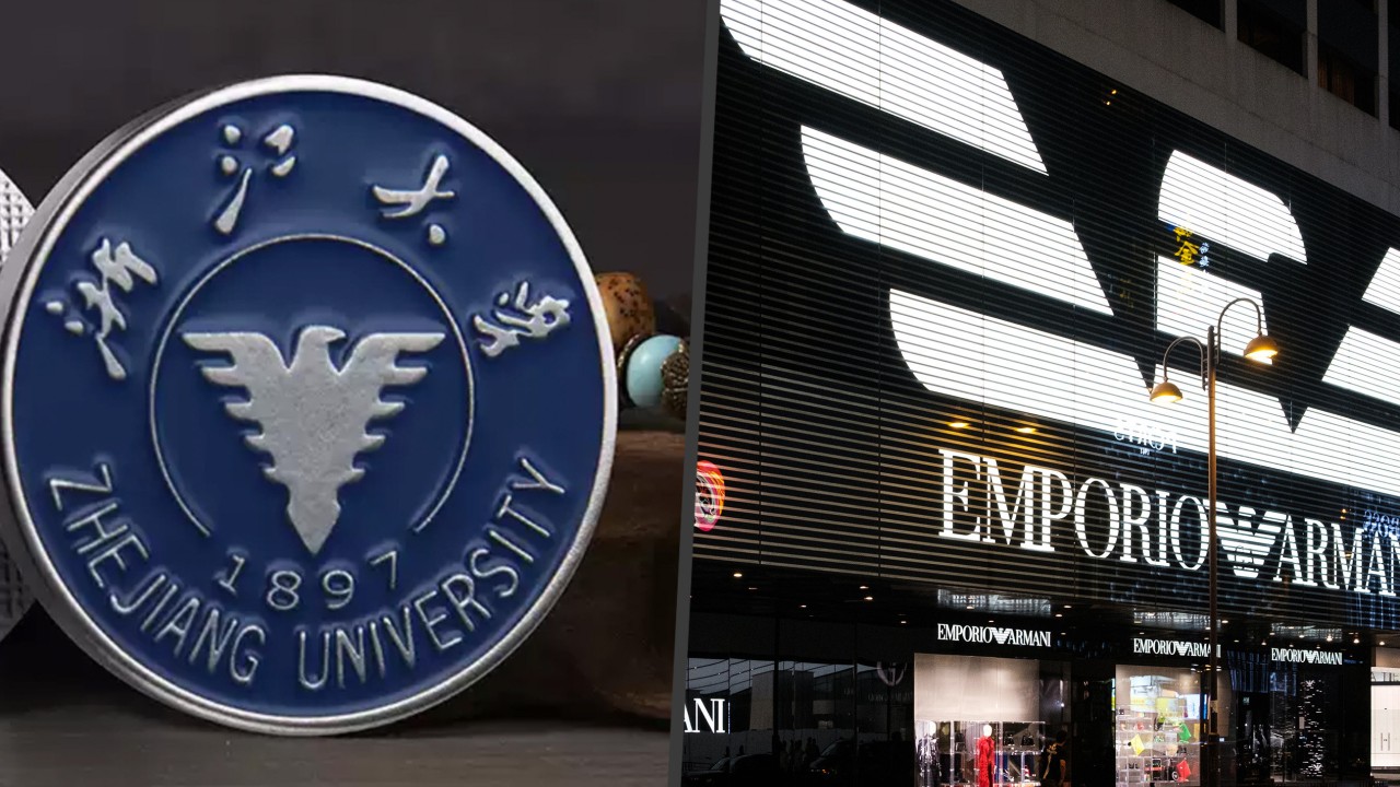 Çin'de üniversitenin kartal simgesi Armani'yle benzerlik tartışması yarattı