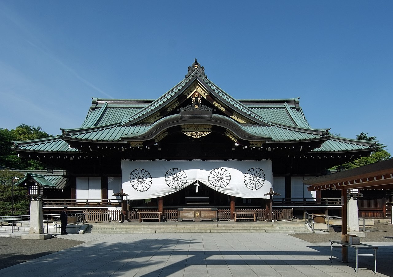 Çin'den Japonya'ya Yasukuni Tepkisi